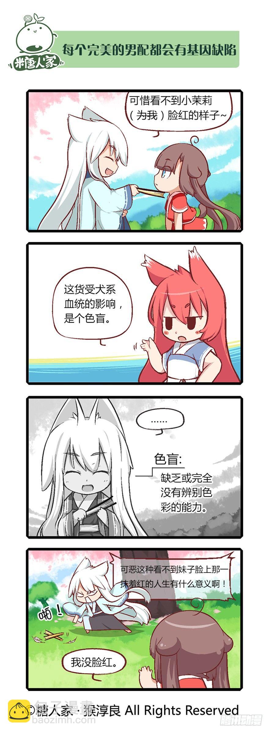7.jpg