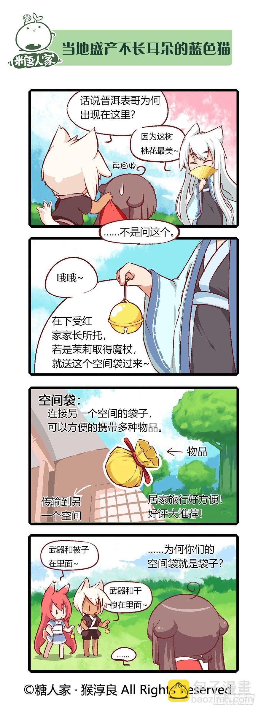 8.jpg