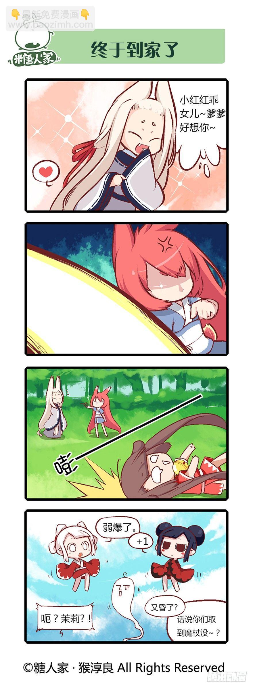 11.jpg