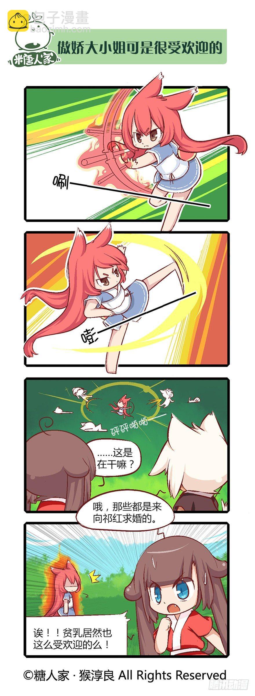 3.jpg
