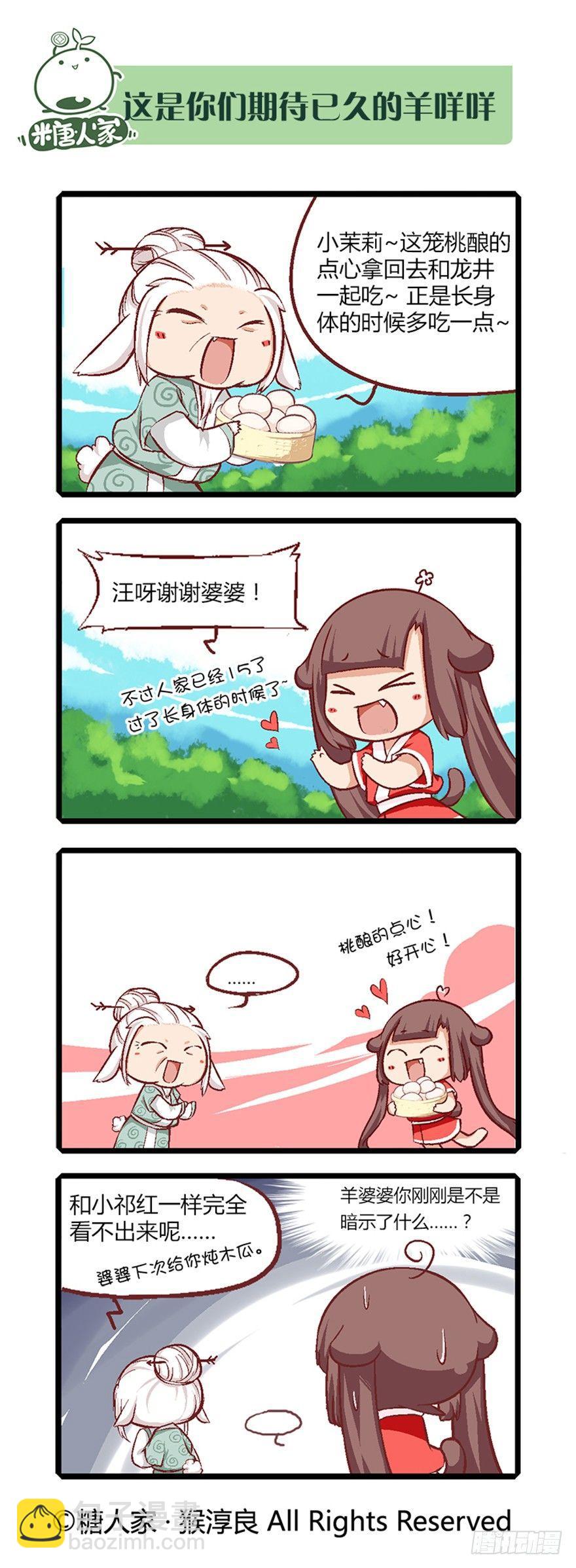 4.jpg