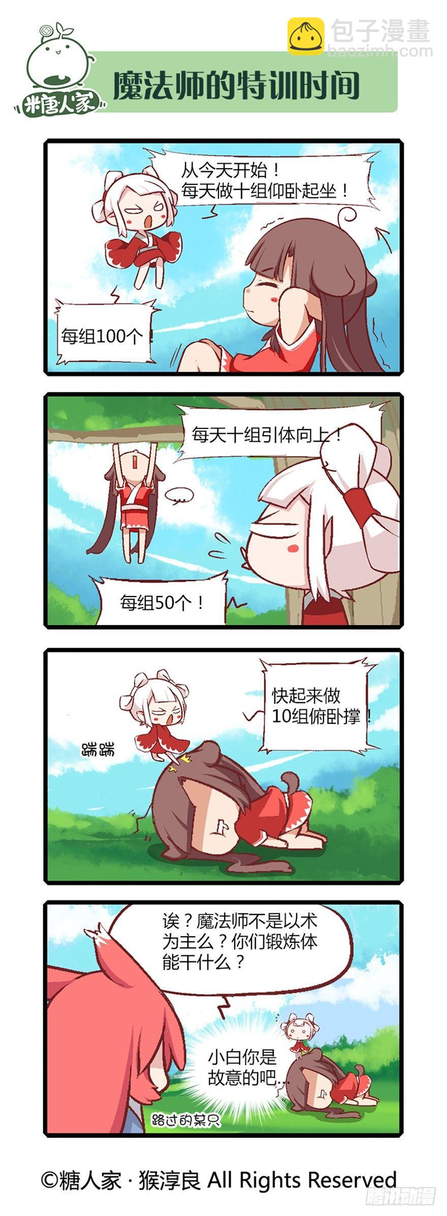7.jpg