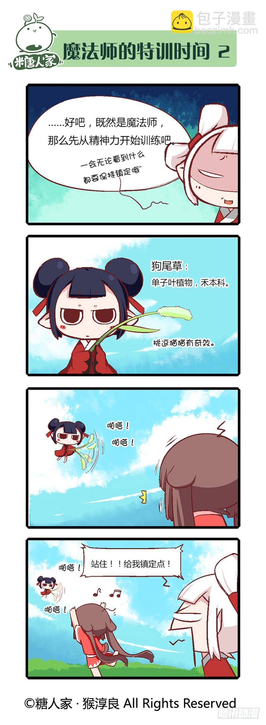 8.jpg