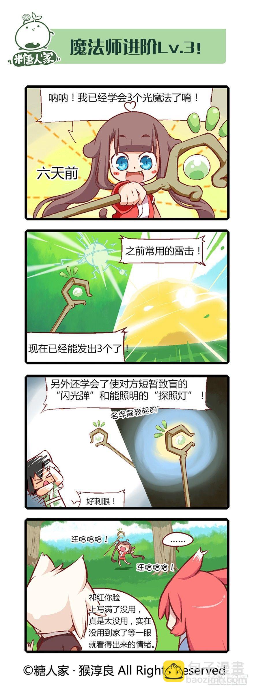 3.jpg