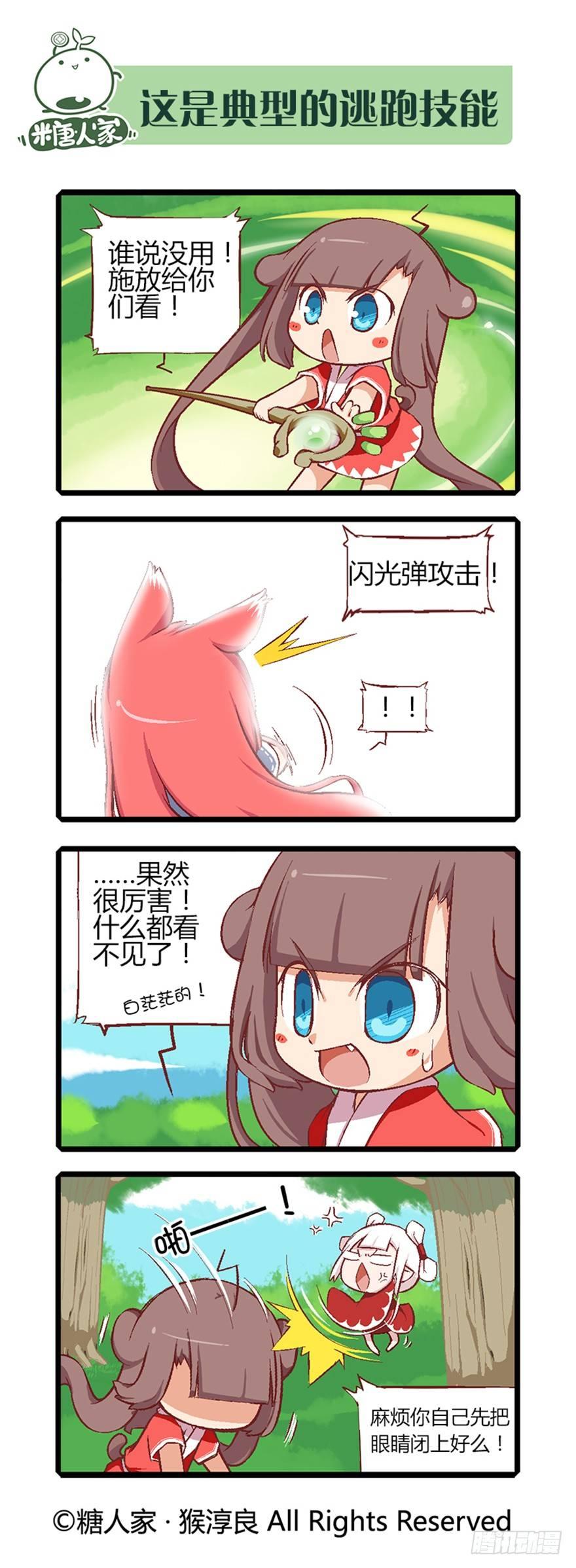 4.jpg