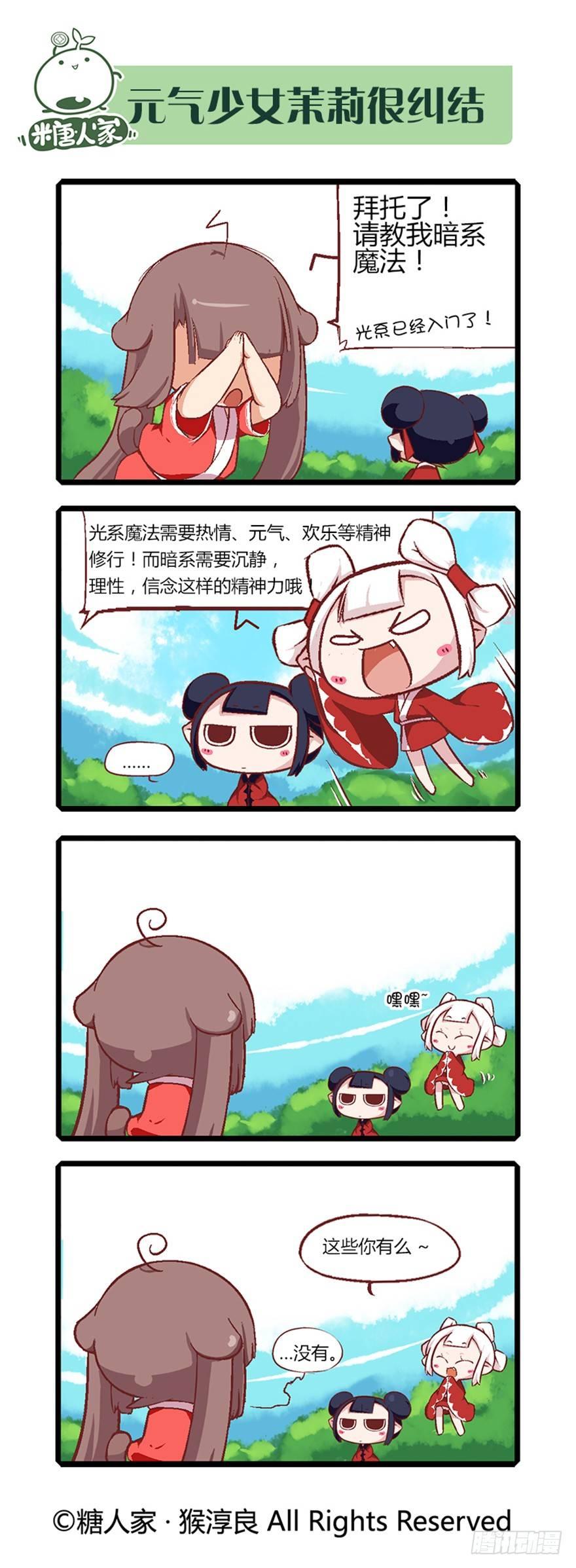 5.jpg