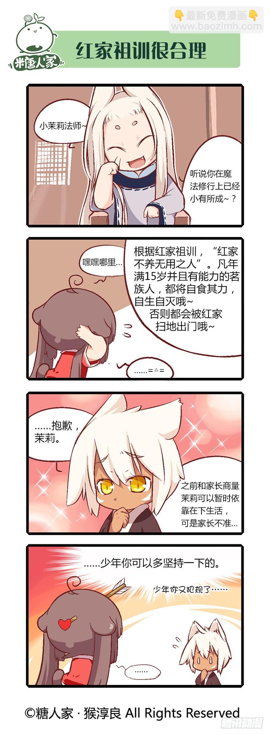 6.jpg