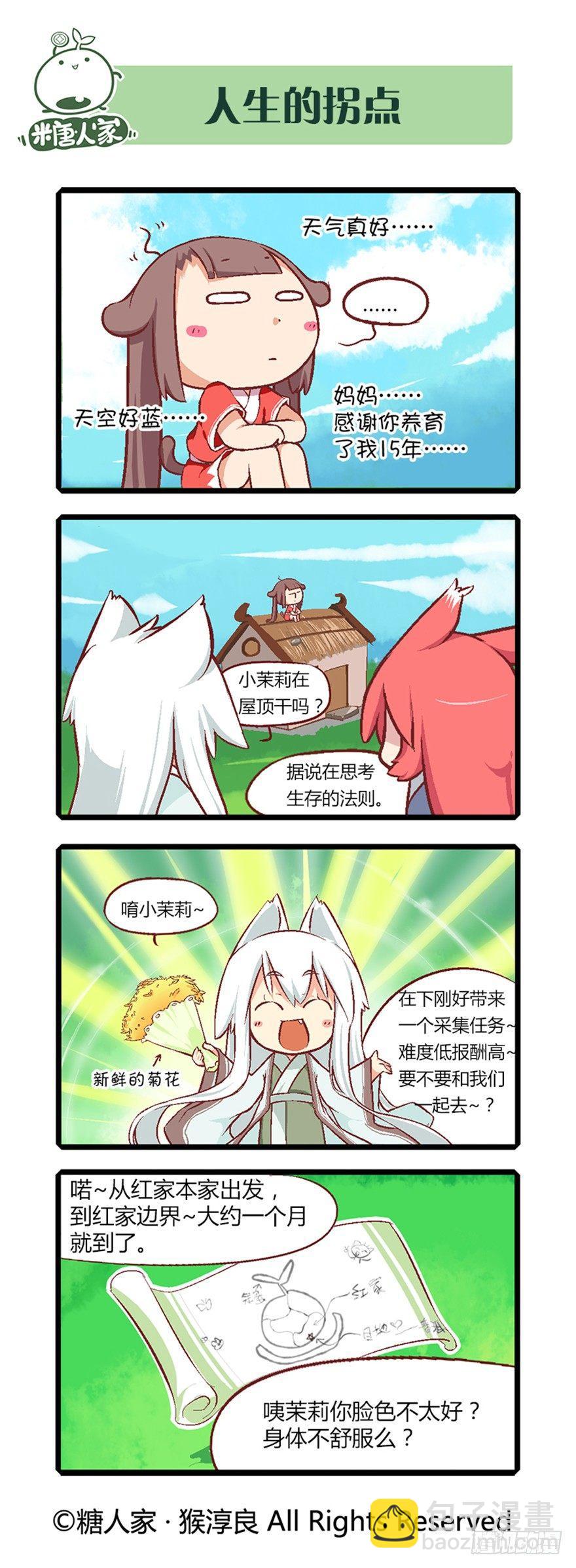 7.jpg