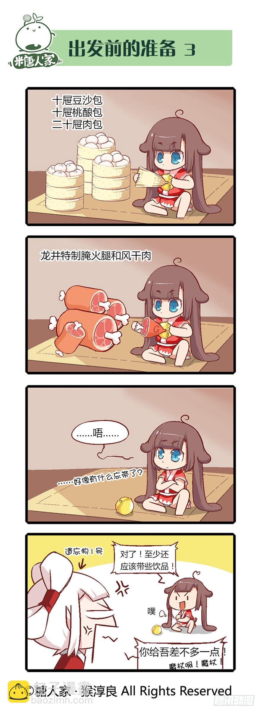 10.jpg