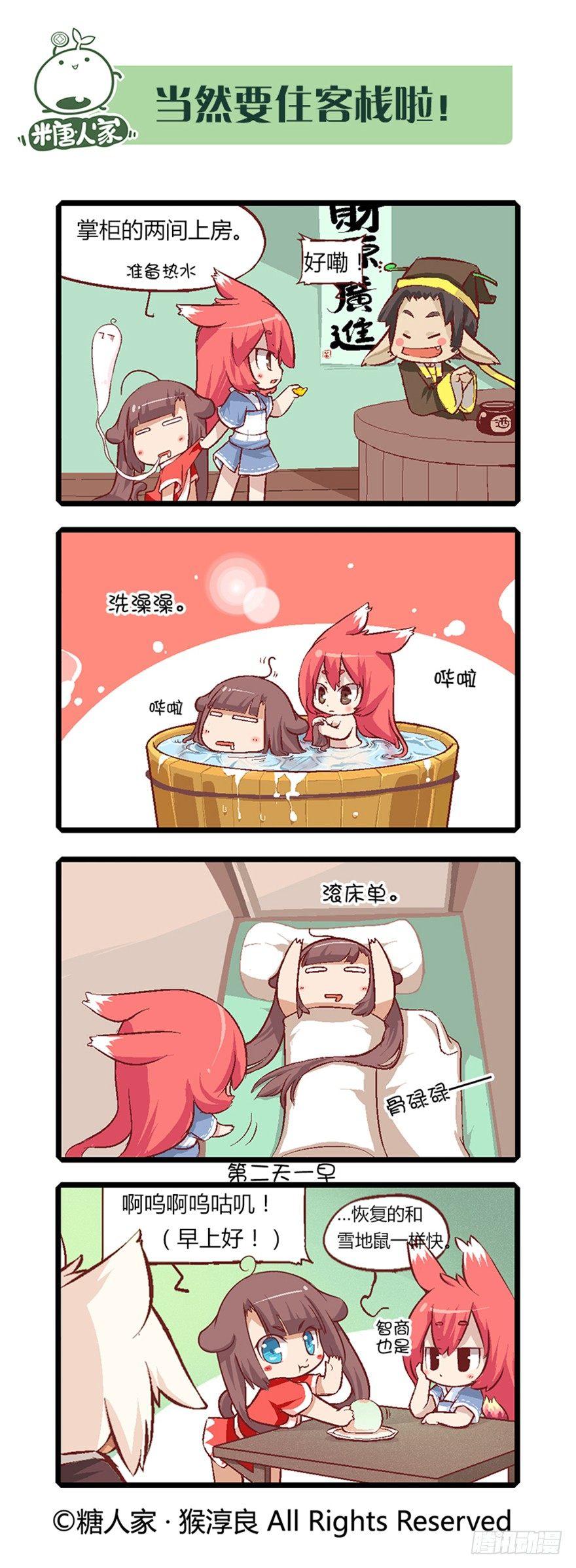 3.jpg