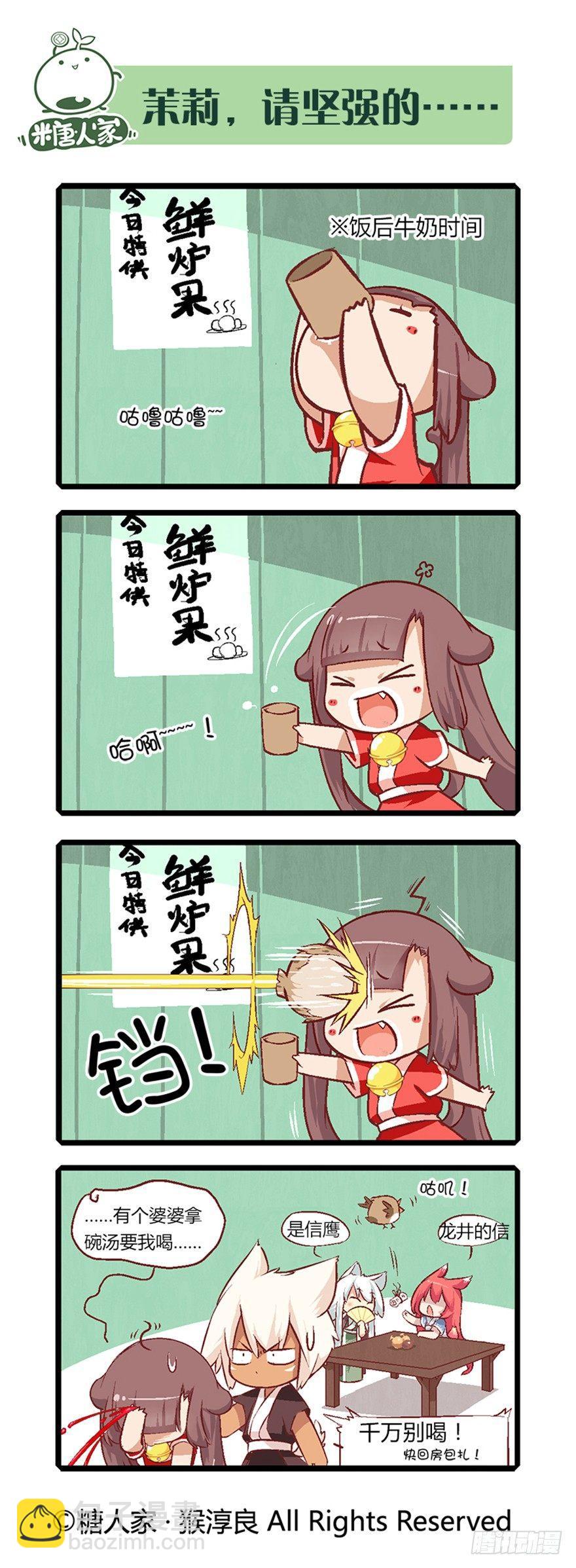 4.jpg