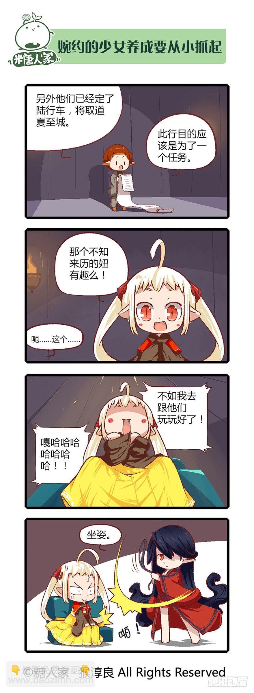 3.jpg