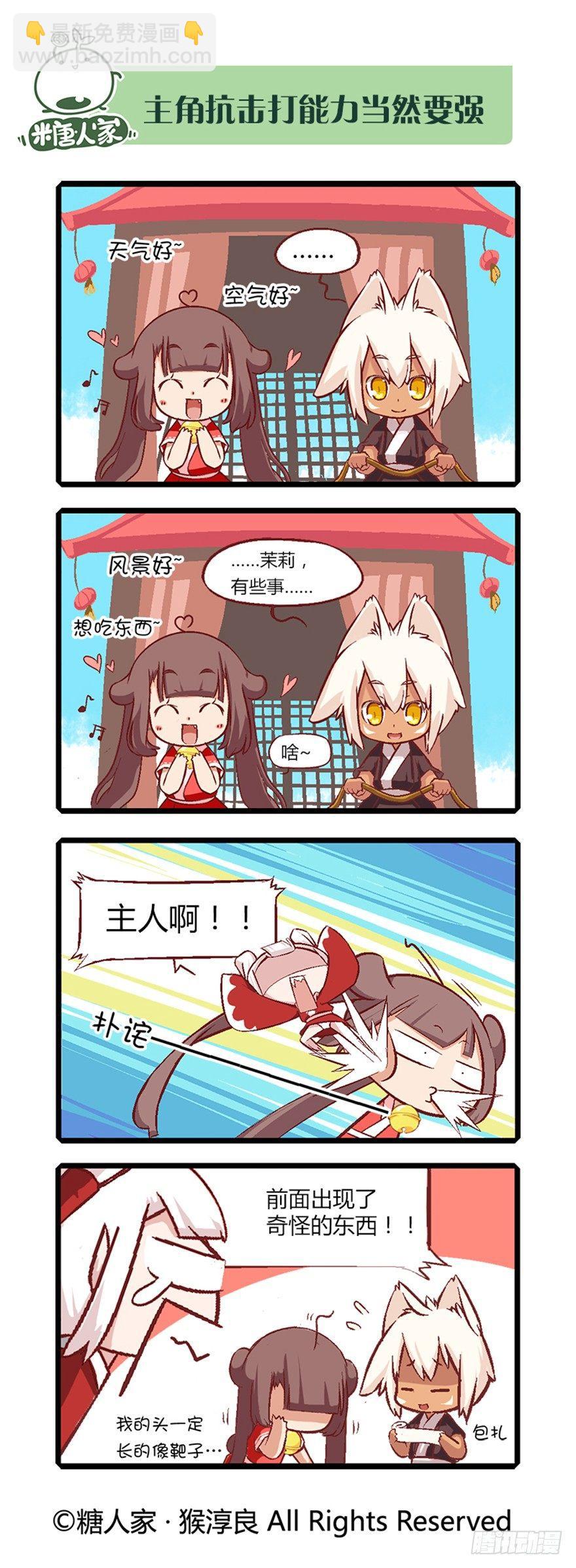 7.jpg