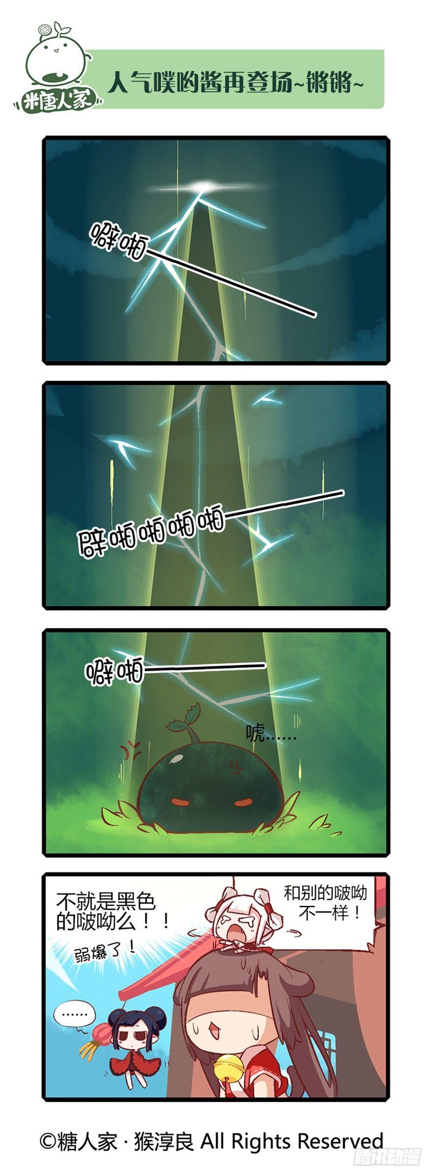 8.jpg