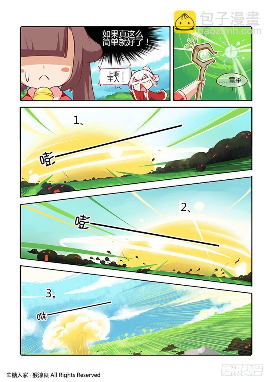 3.jpg