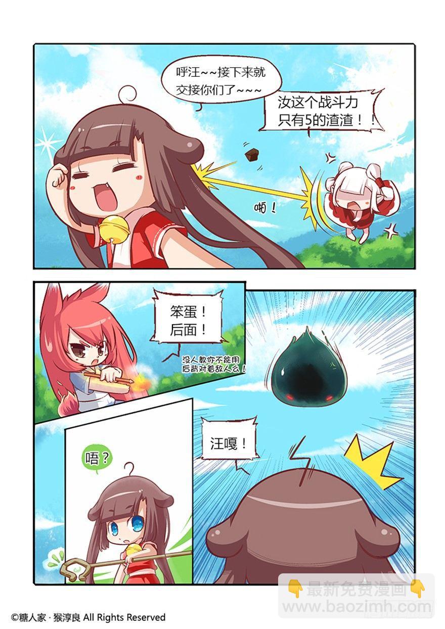 4.jpg