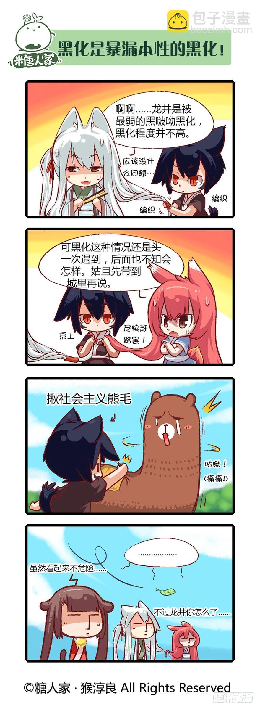 5.jpg