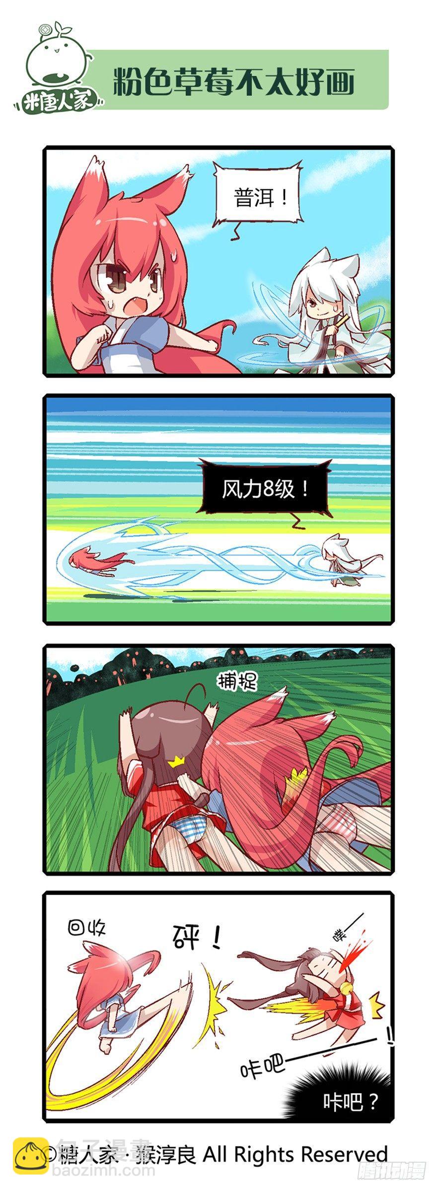 8.jpg
