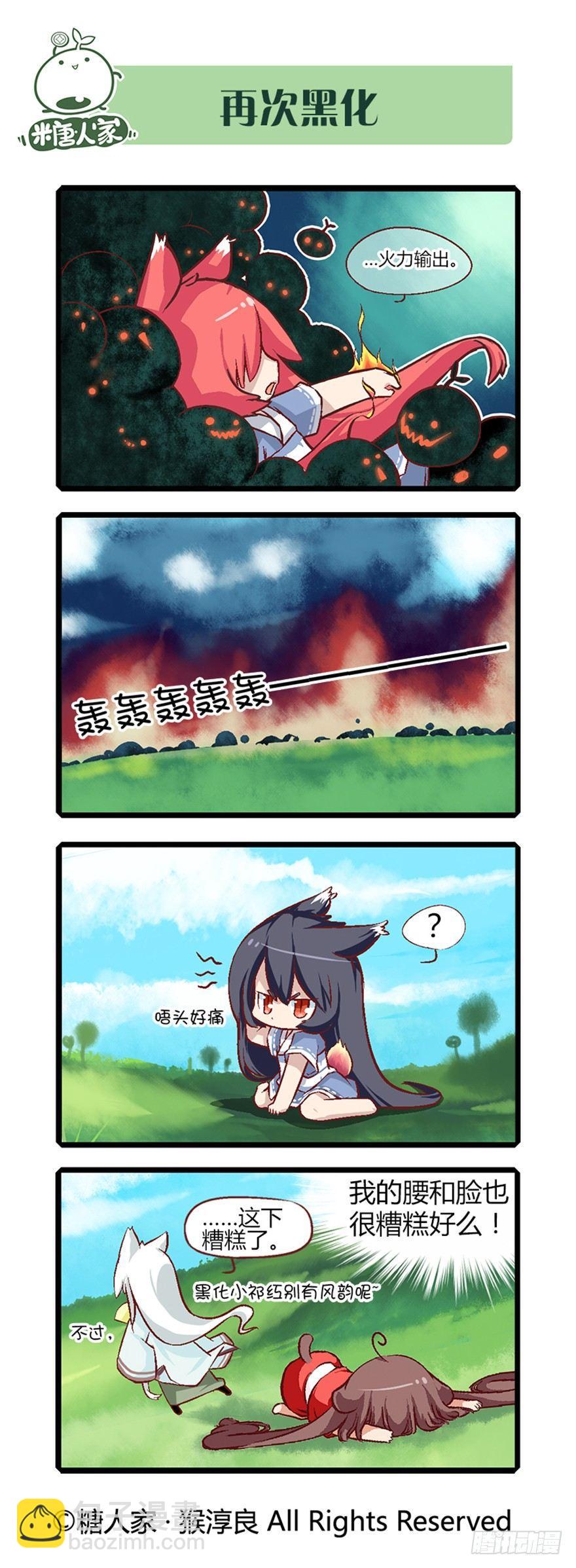 9.jpg