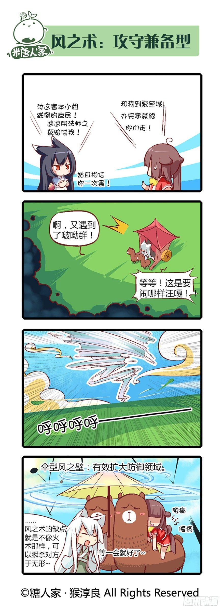 10.jpg