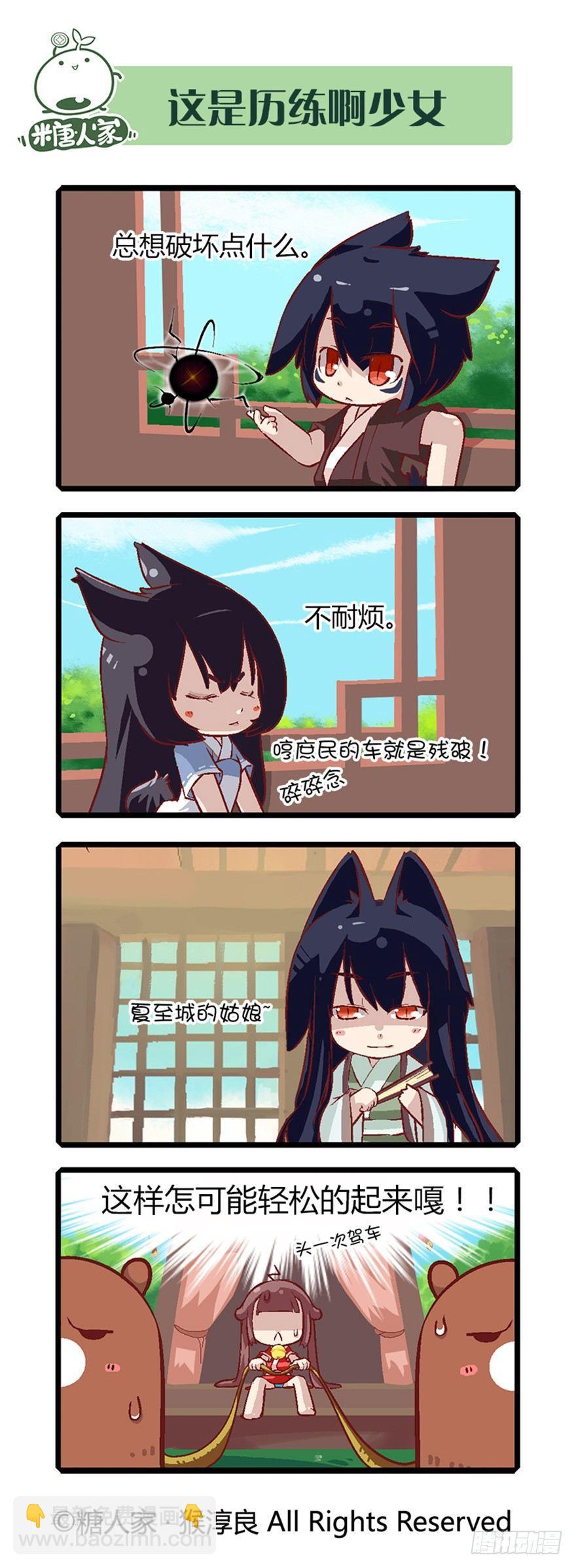 3.jpg