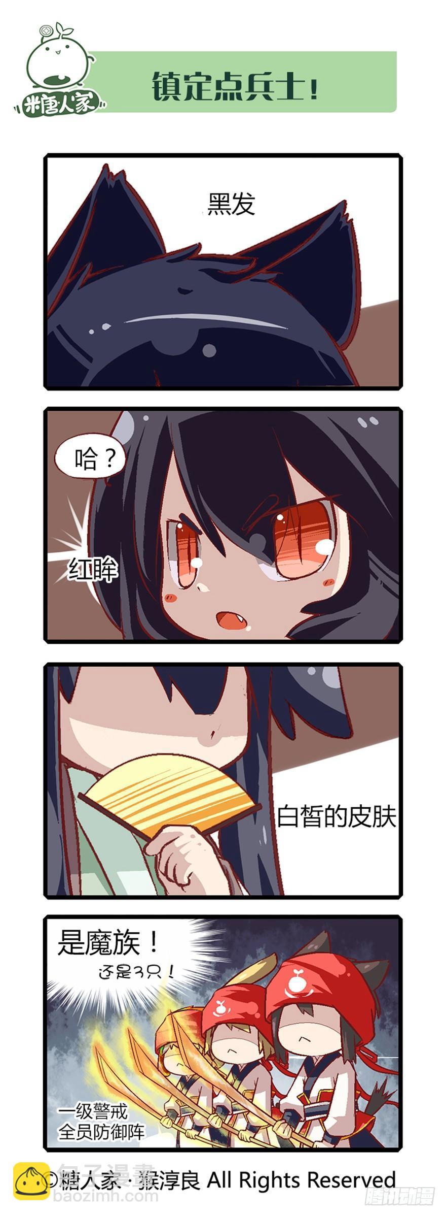 6.jpg