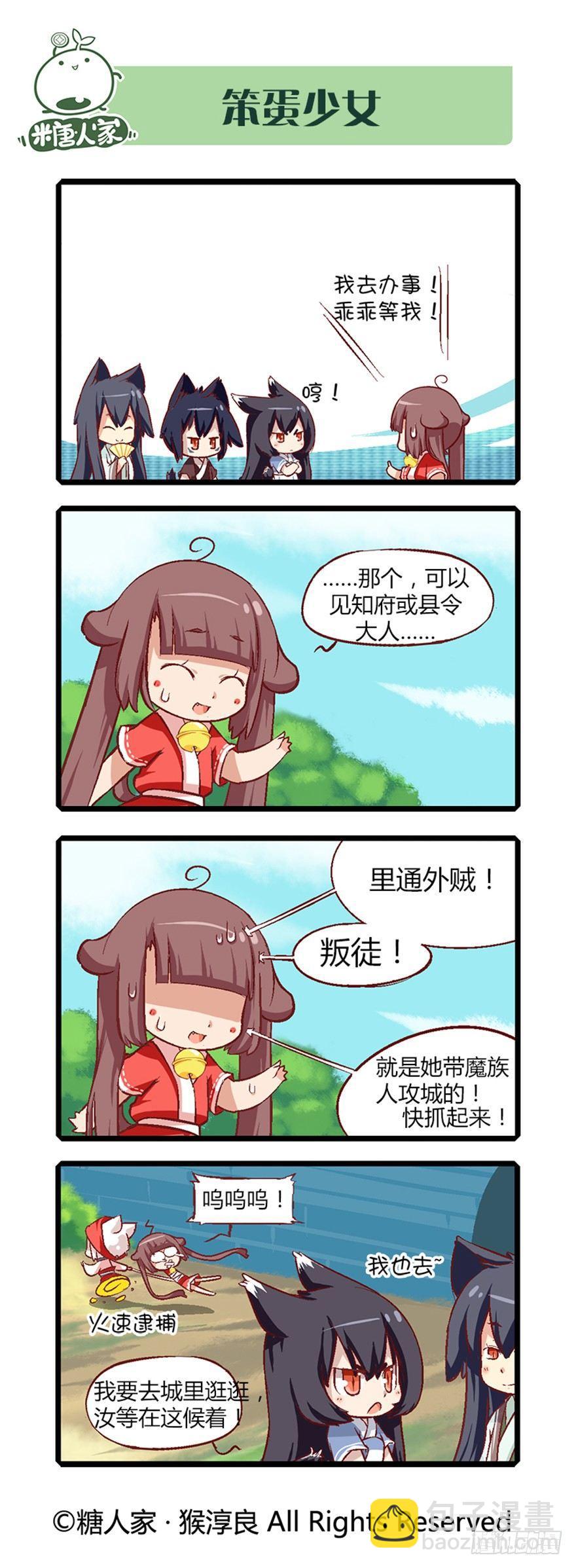 9.jpg