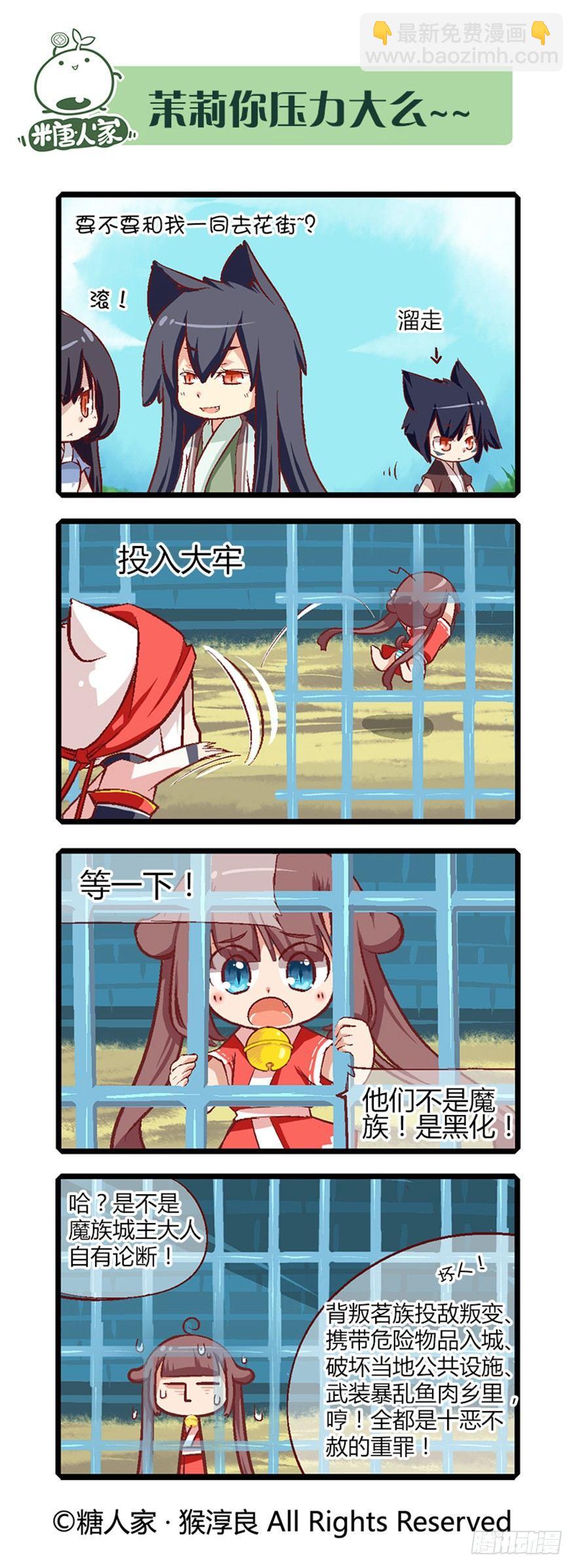 10.jpg