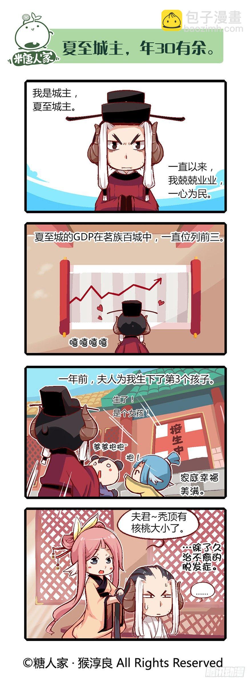 2.jpg