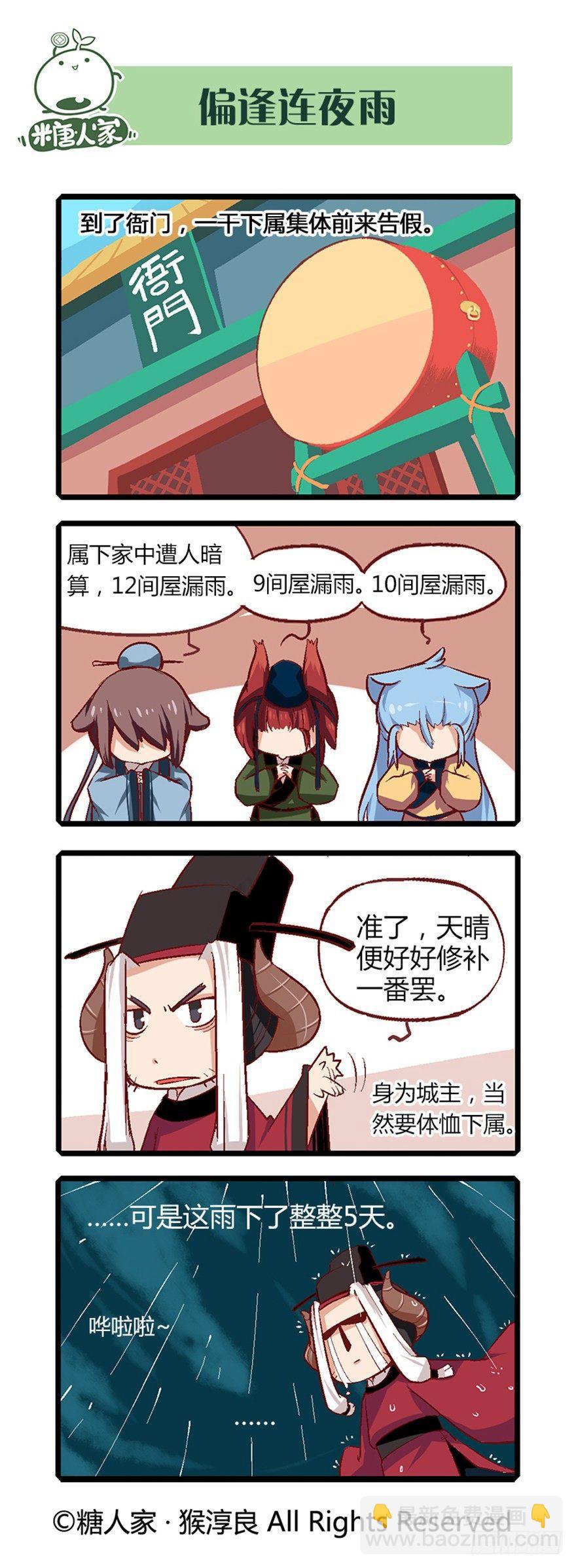 5.jpg