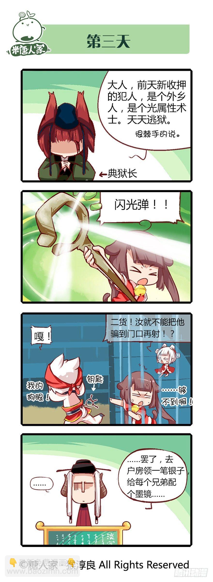 6.jpg
