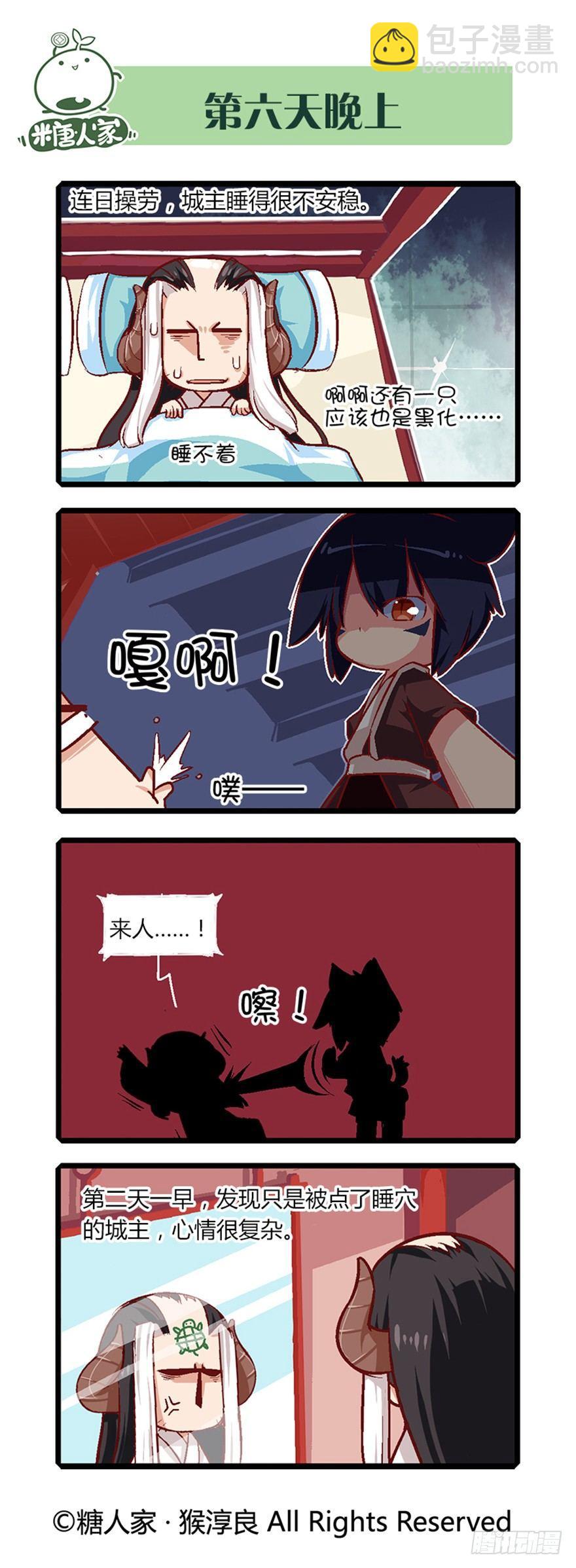 11.jpg