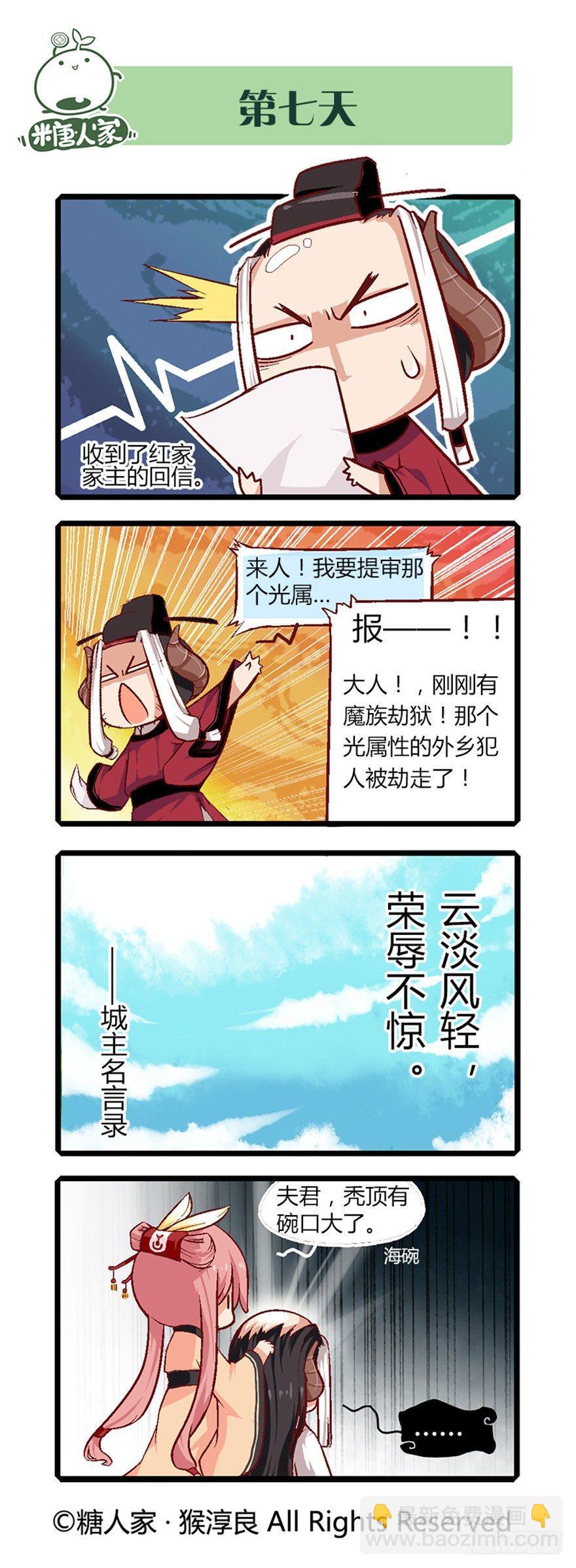 12.jpg