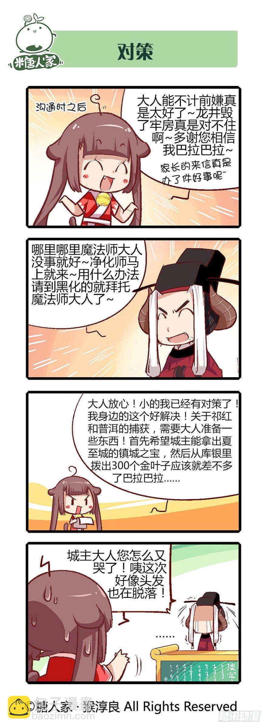 5.jpg