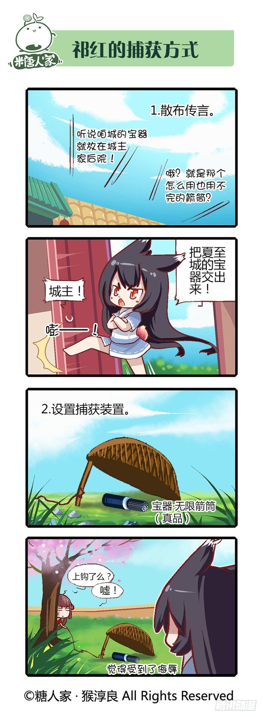 7.jpg