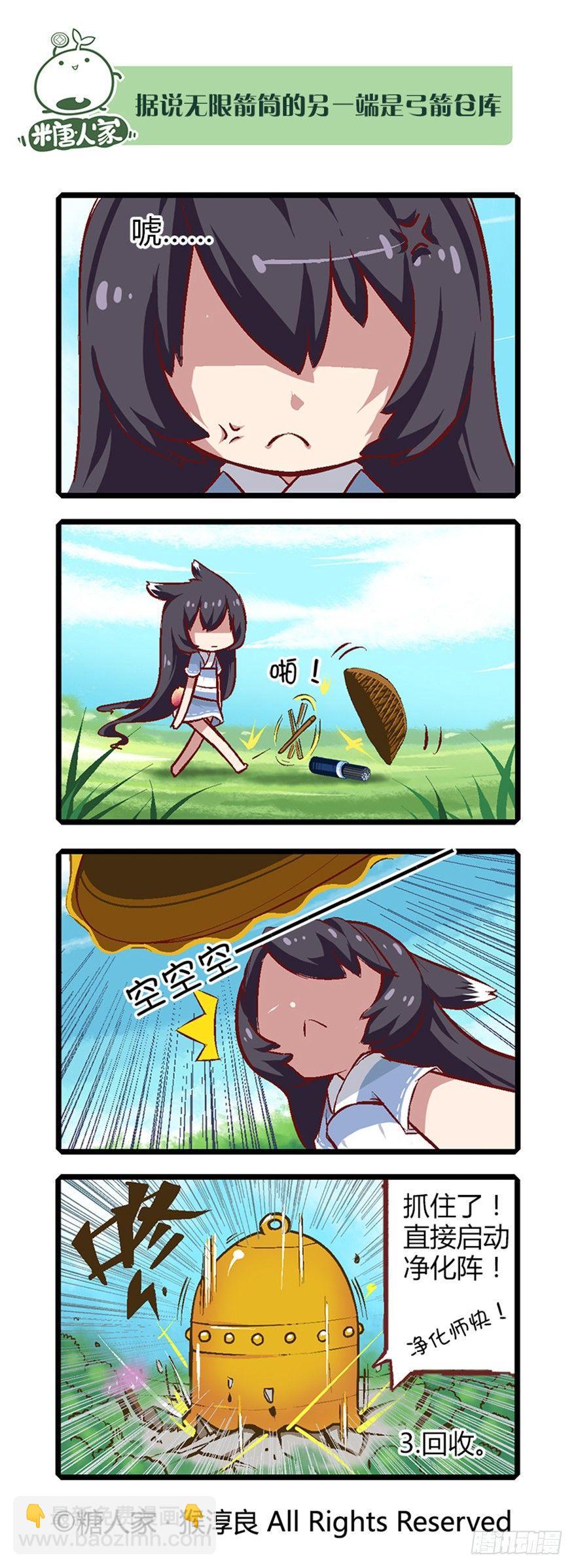 8.jpg