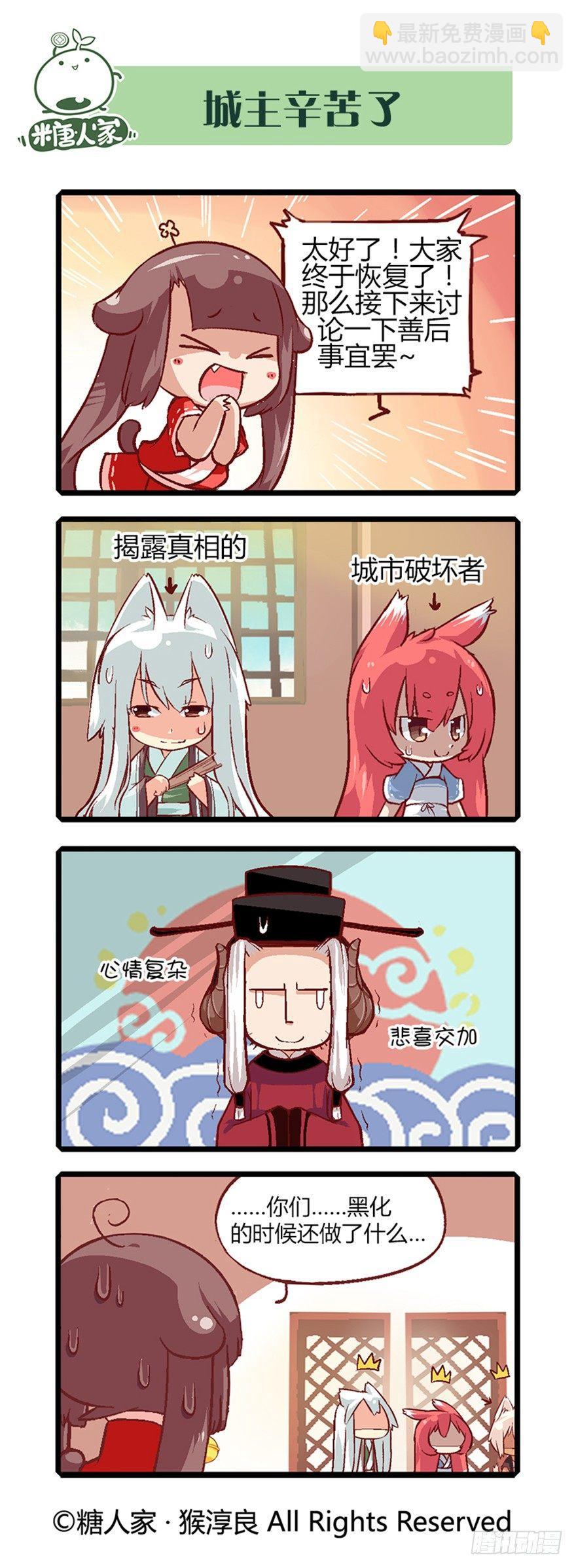 10.jpg