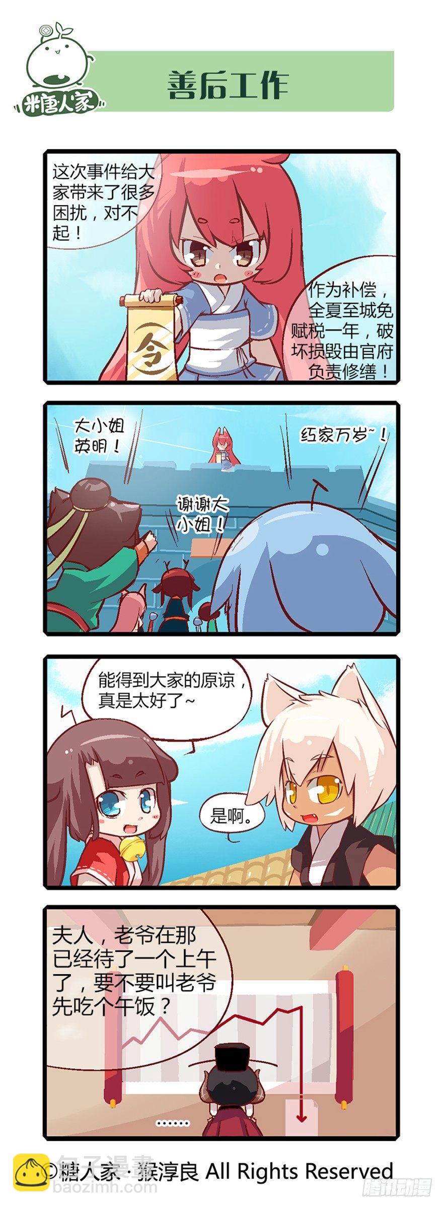 11.jpg