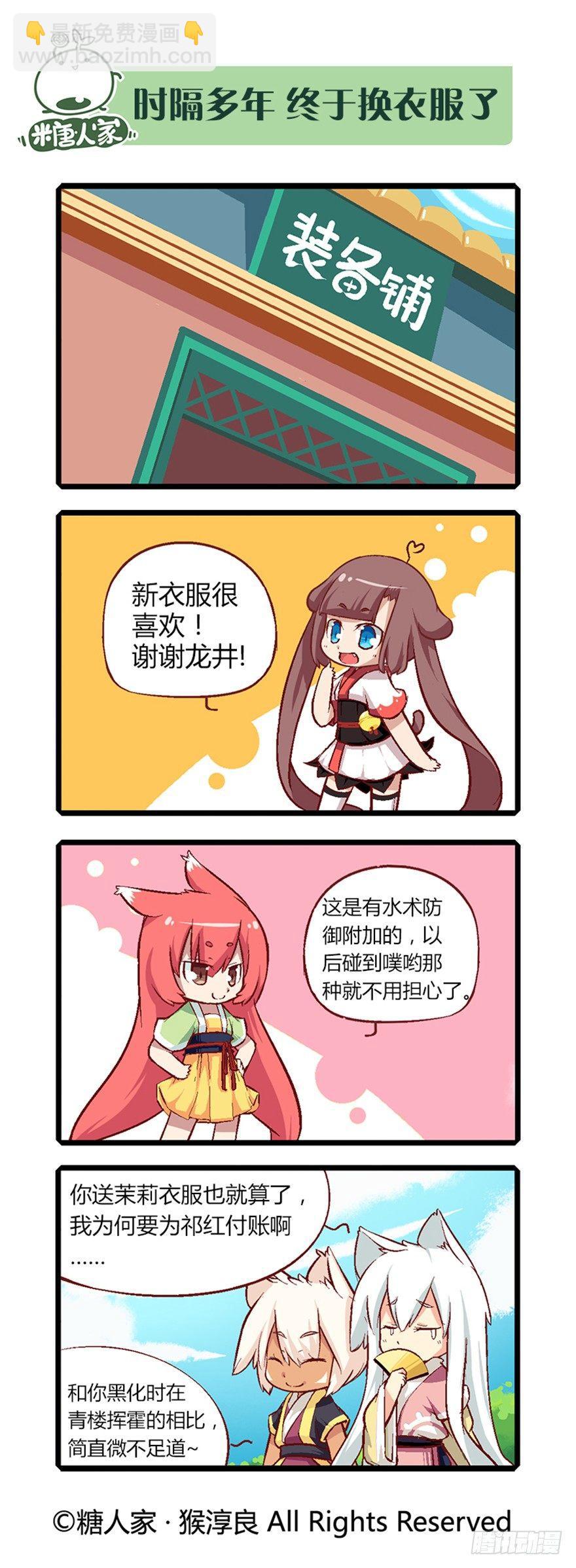 2.jpg