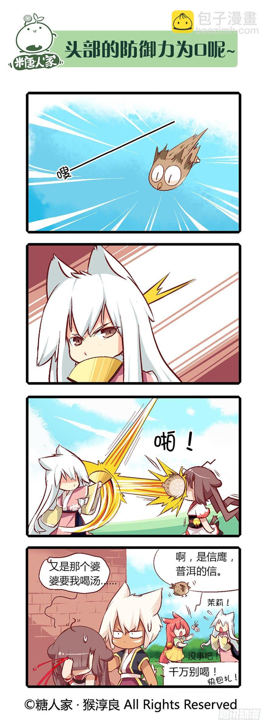 3.jpg