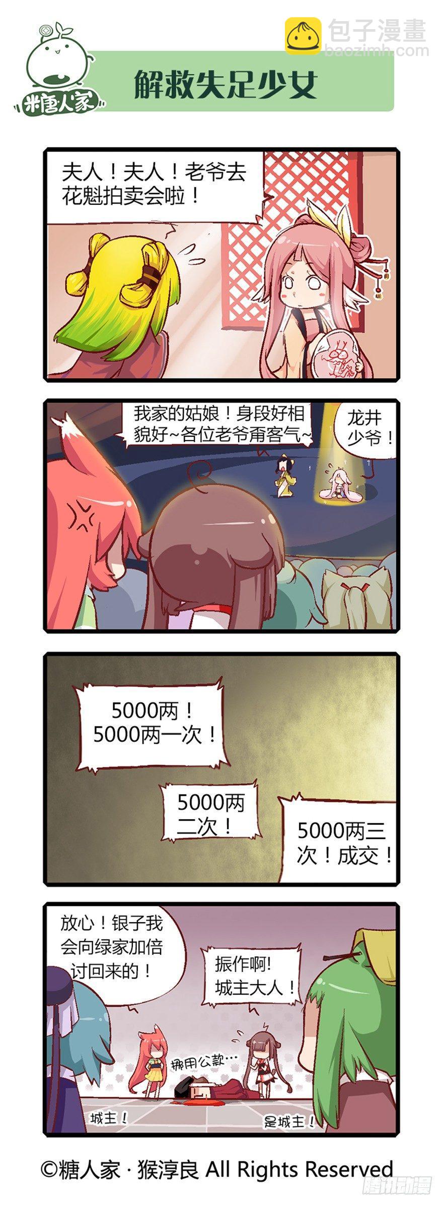6.jpg