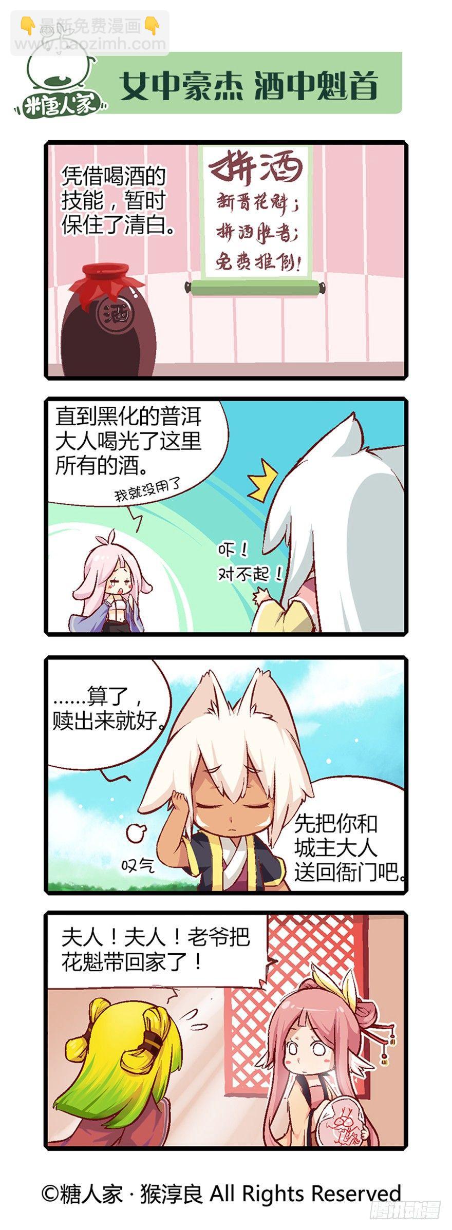9.jpg