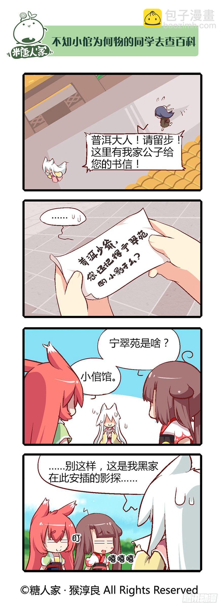 10.jpg