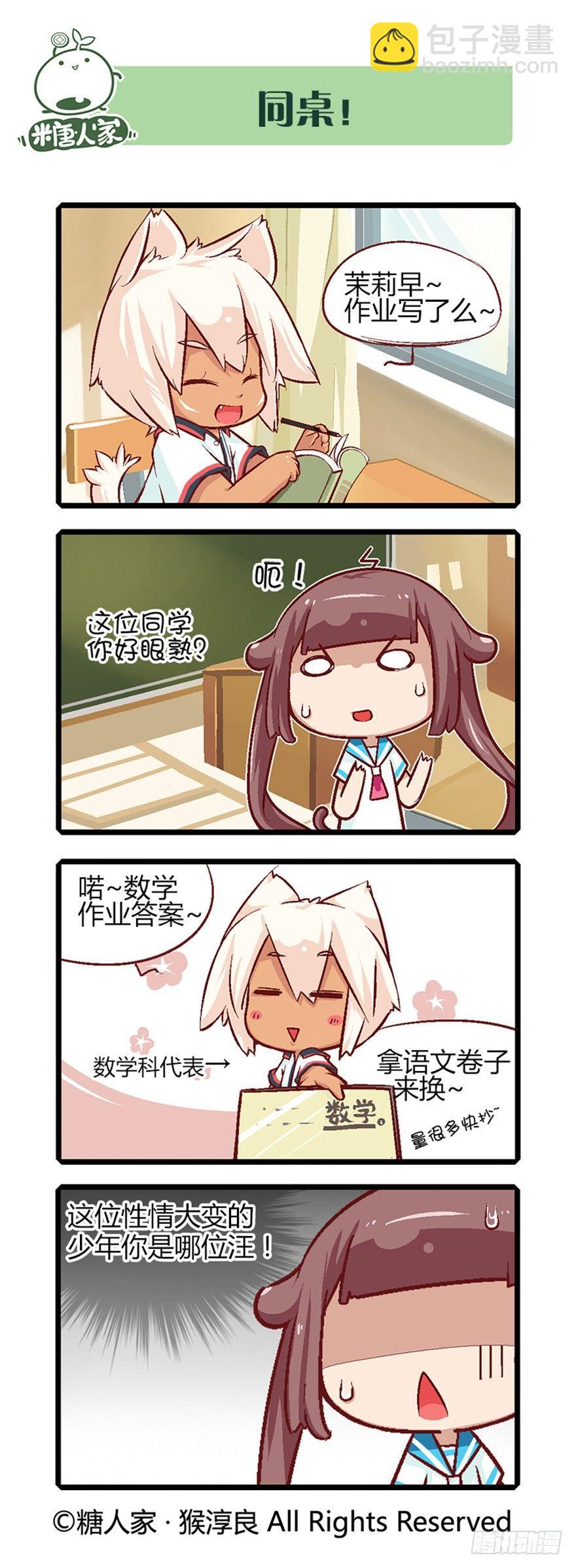 3.jpg