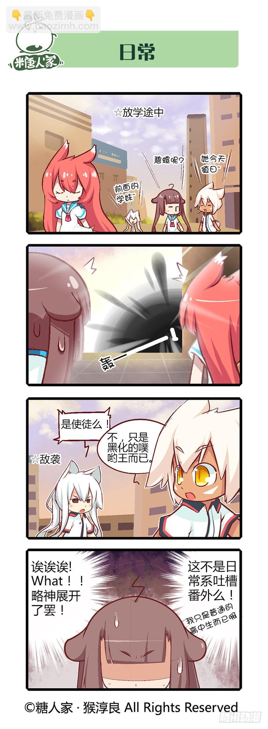 9.jpg