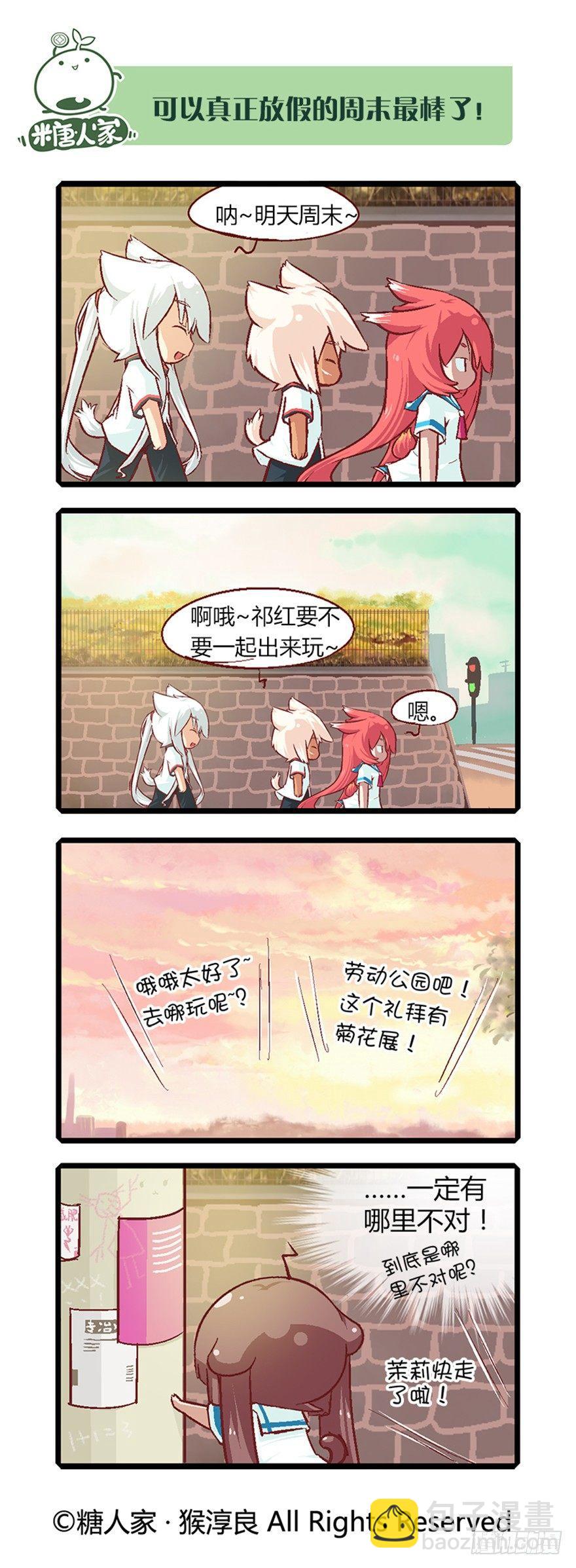 11.jpg