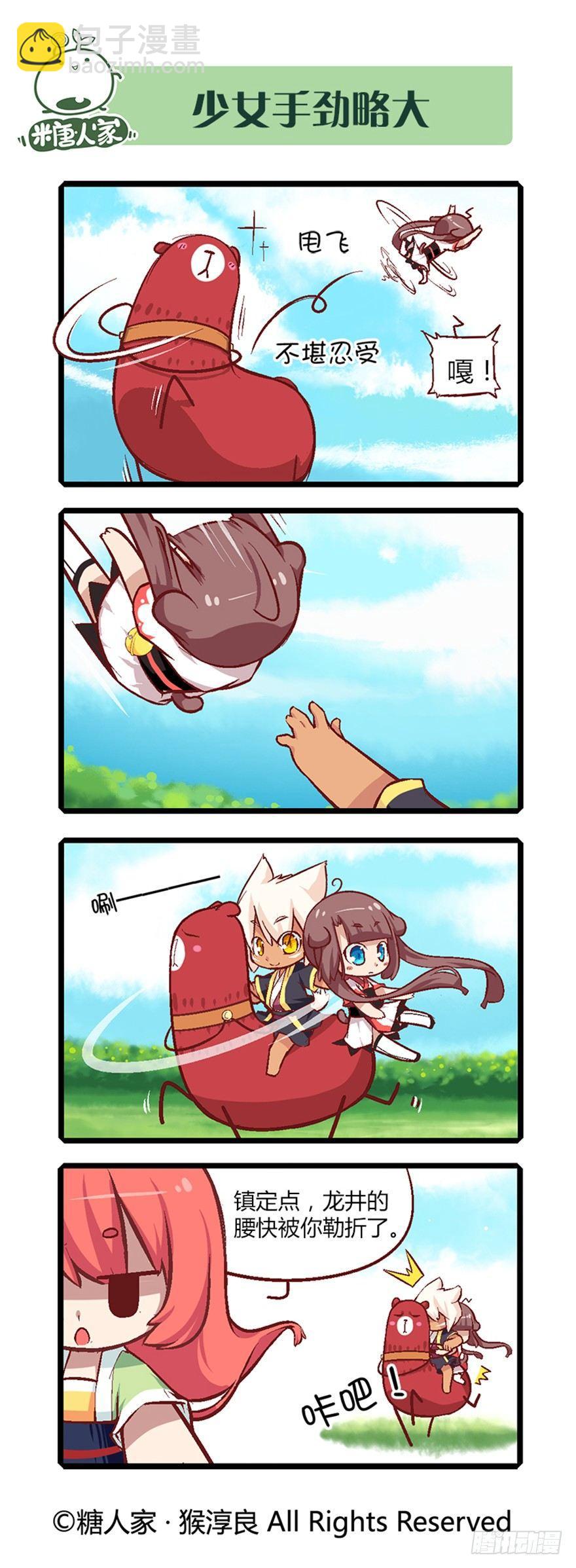 3.jpg