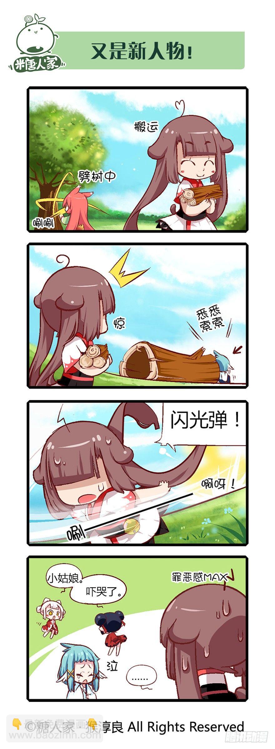 8.jpg