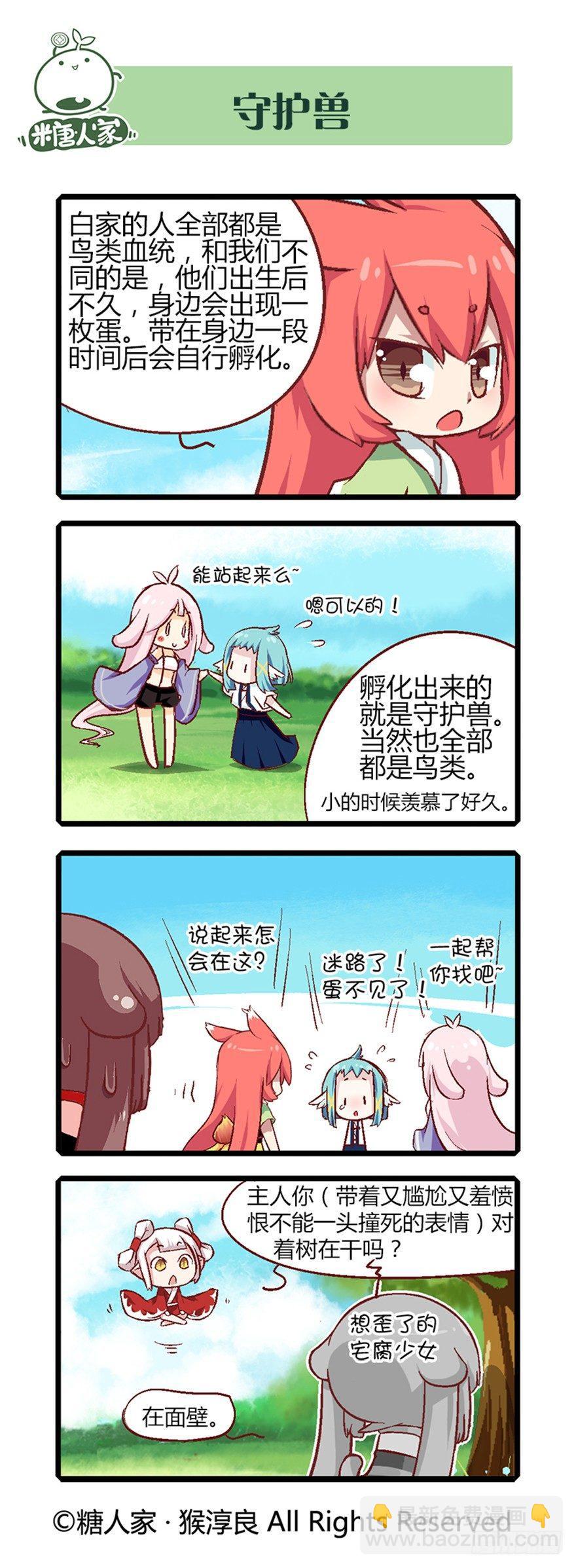 3.jpg