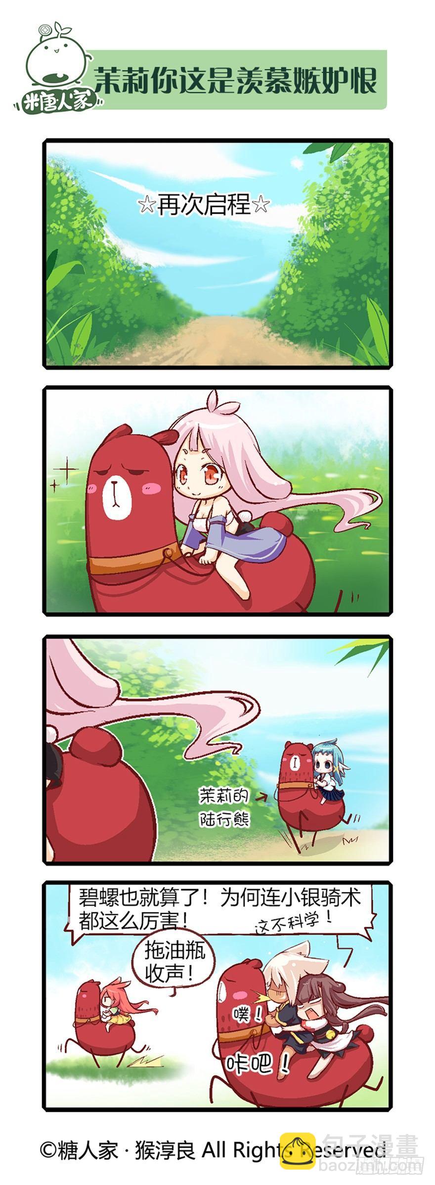 9.jpg